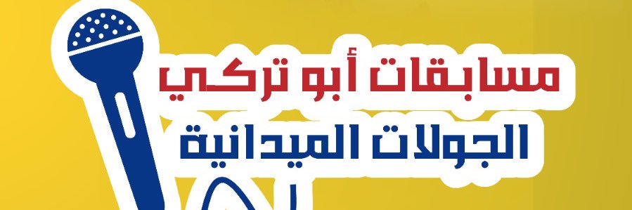 moxmo_44's profile banner image