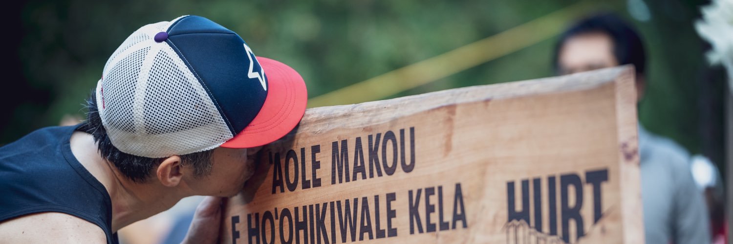 Hiroyasu Tanaka banner