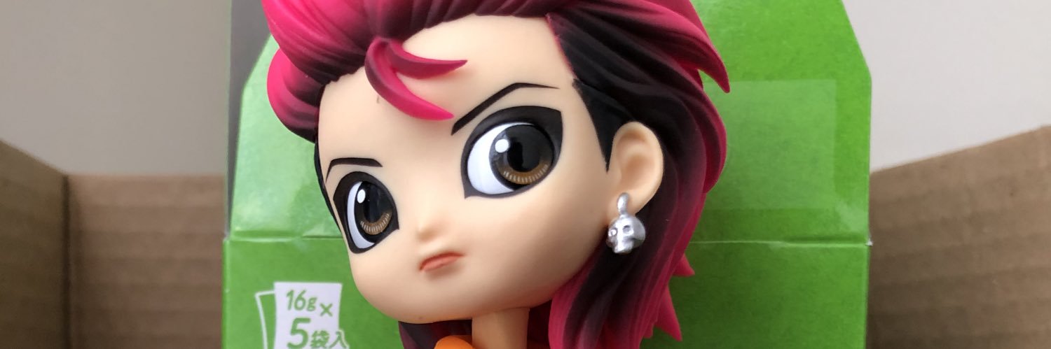 haisy's profile banner image