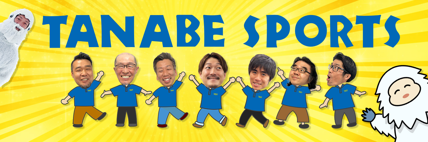 tanabesp_web's profile banner image