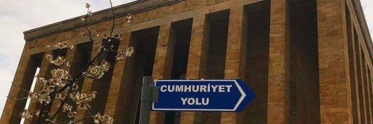 Psycho banner