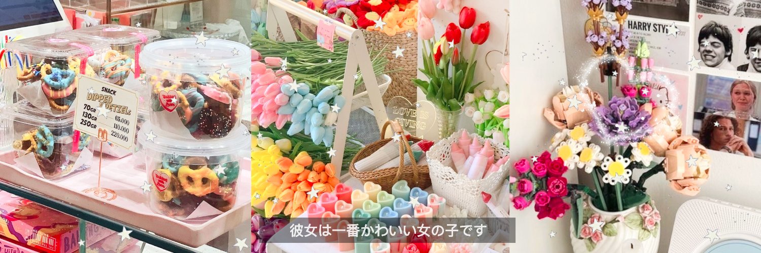 minrjuu's profile banner image