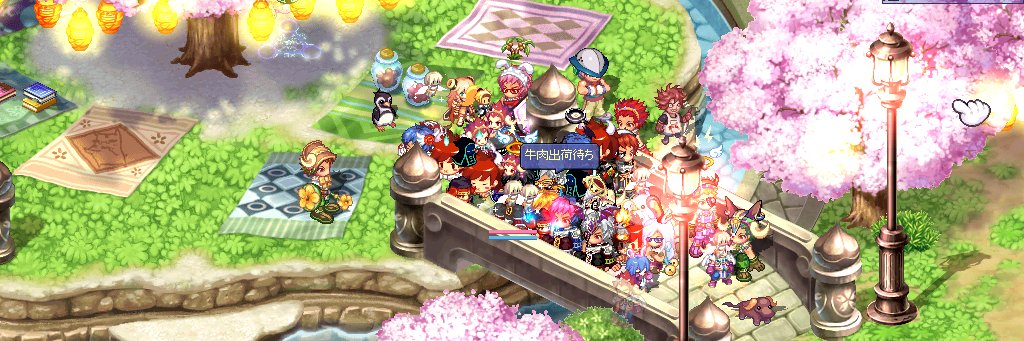 kakerusyou's profile banner image