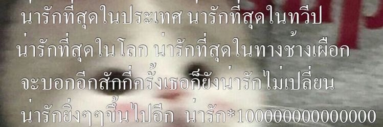 nina♡̶ banner