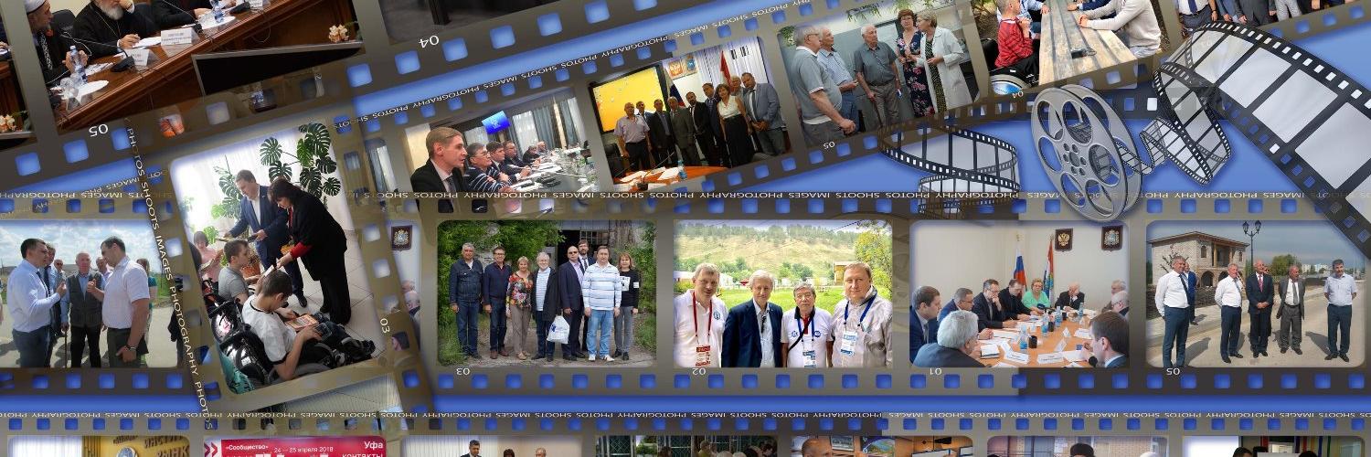 Общественная палата Самарской области banner