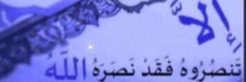 عالمي مطير🇸🇦 banner