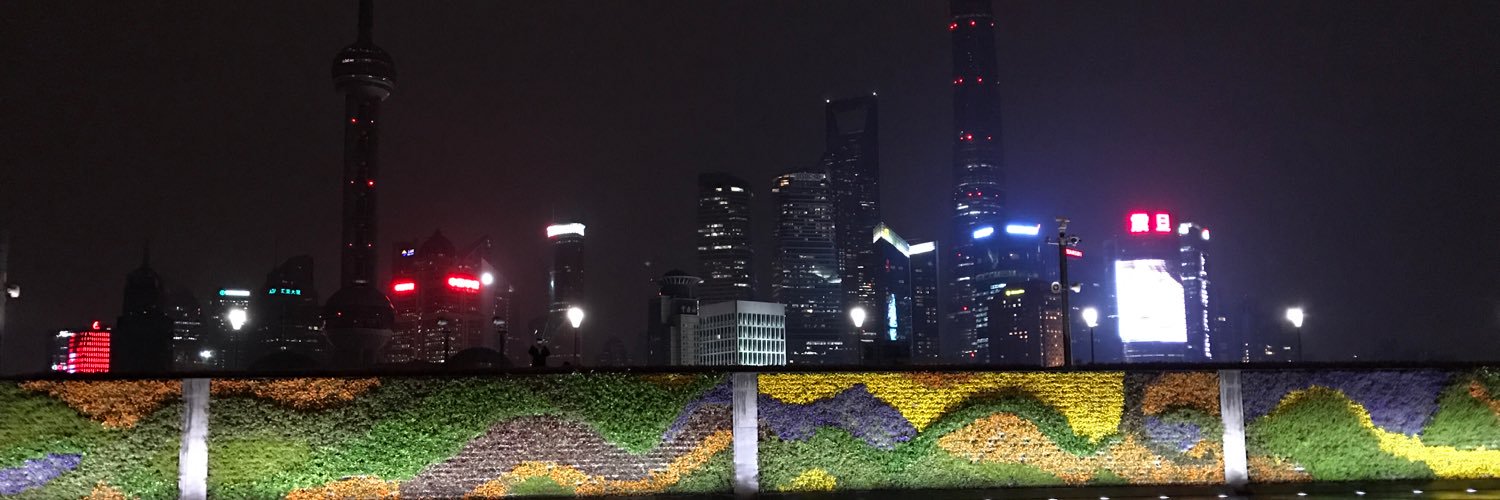raulmrueda's profile banner image
