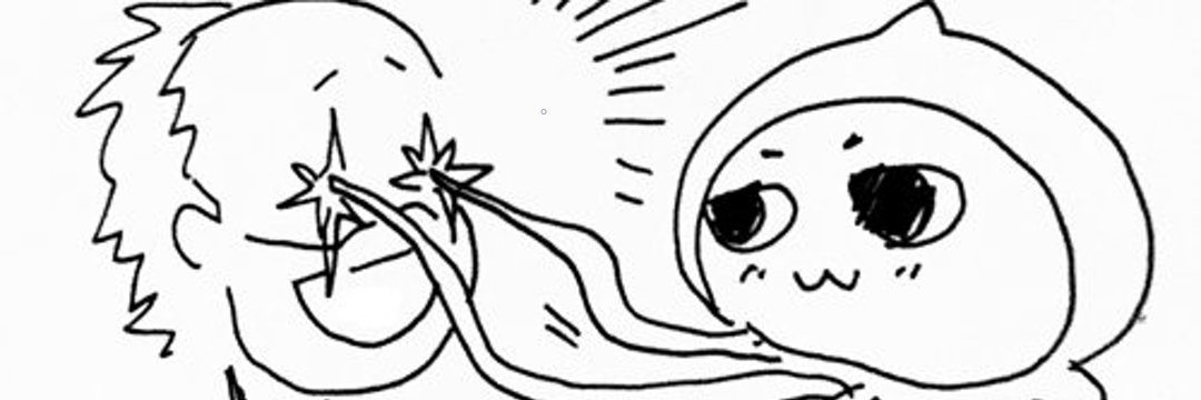 すけとぅ@Bunzo banner