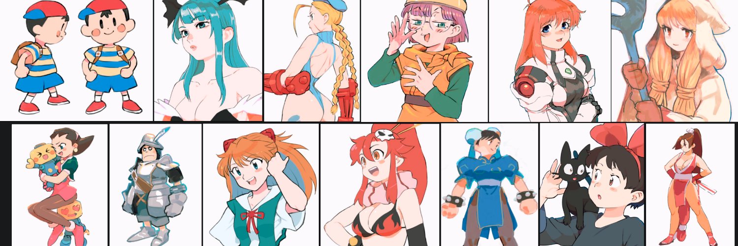 gan2's banner
