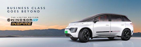 MGMotorIn Profile Banner