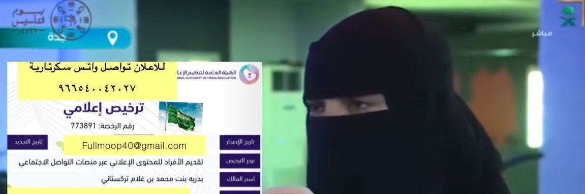 bado_mt's profile banner image