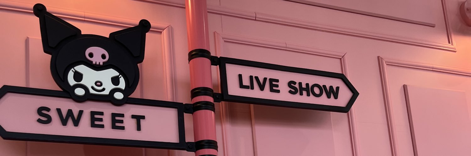 めい banner