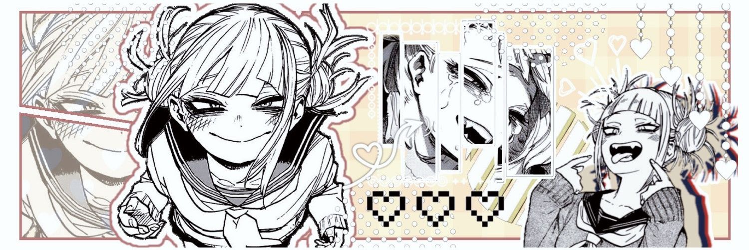 りん〜プロカ必読〜 banner