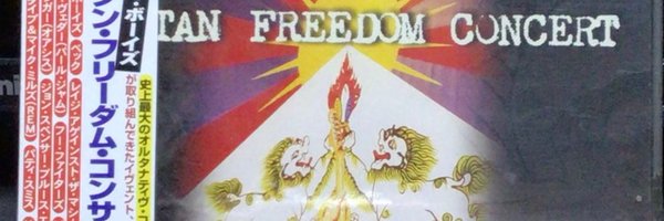 alamedaesmith Profile Banner