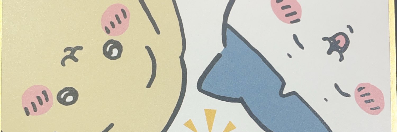 gaim_j's profile banner image