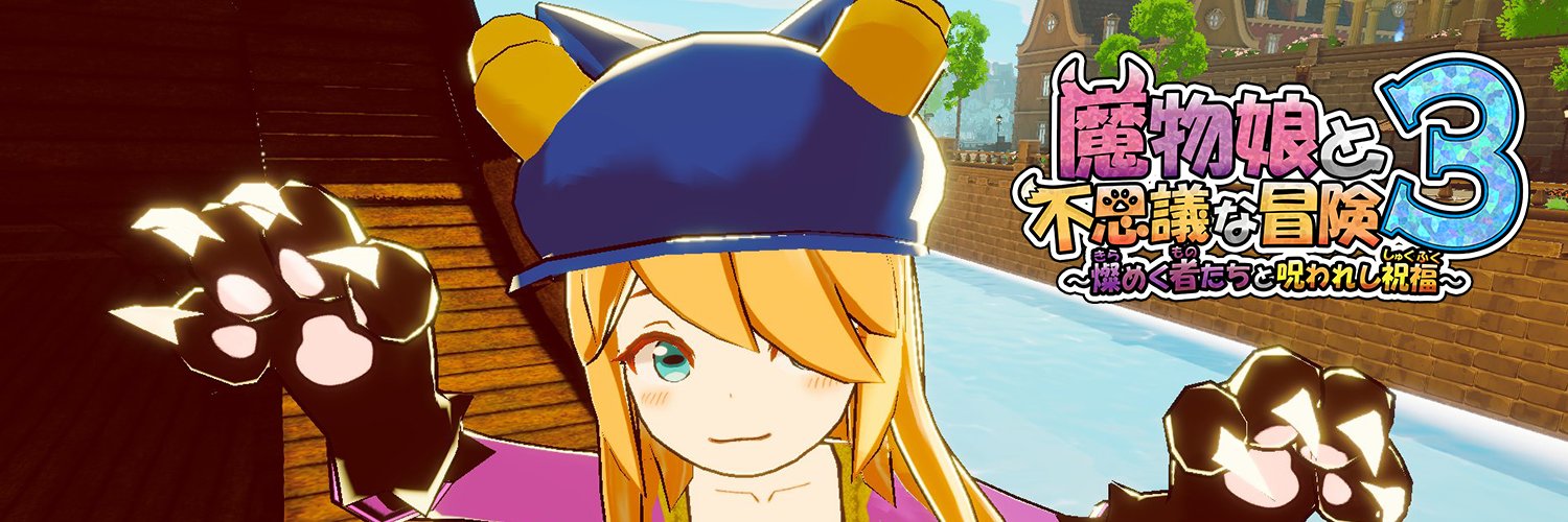 ねことかげ@ゲーム開発中's banner