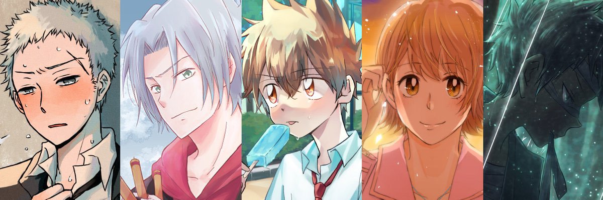 比瀬 banner