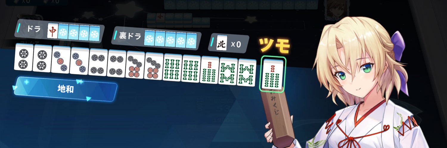 massyfox's profile banner image