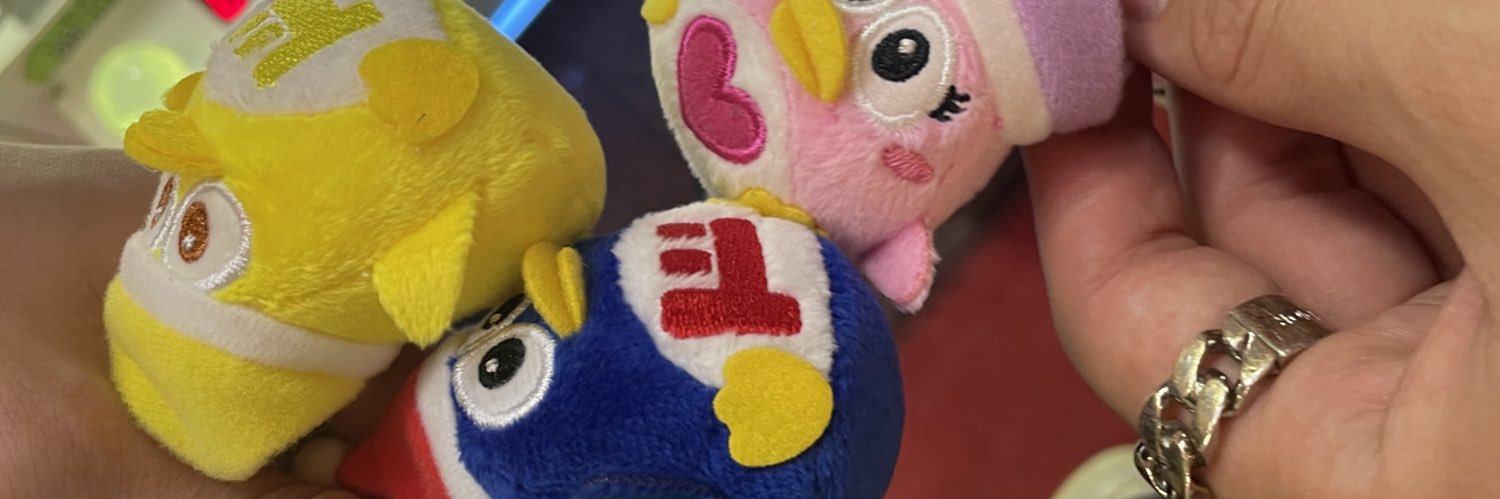 se banner