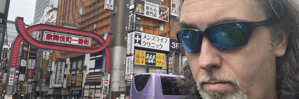 Seiginotora_TM Profile Banner