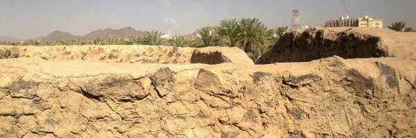 HubXubair Profile Banner
