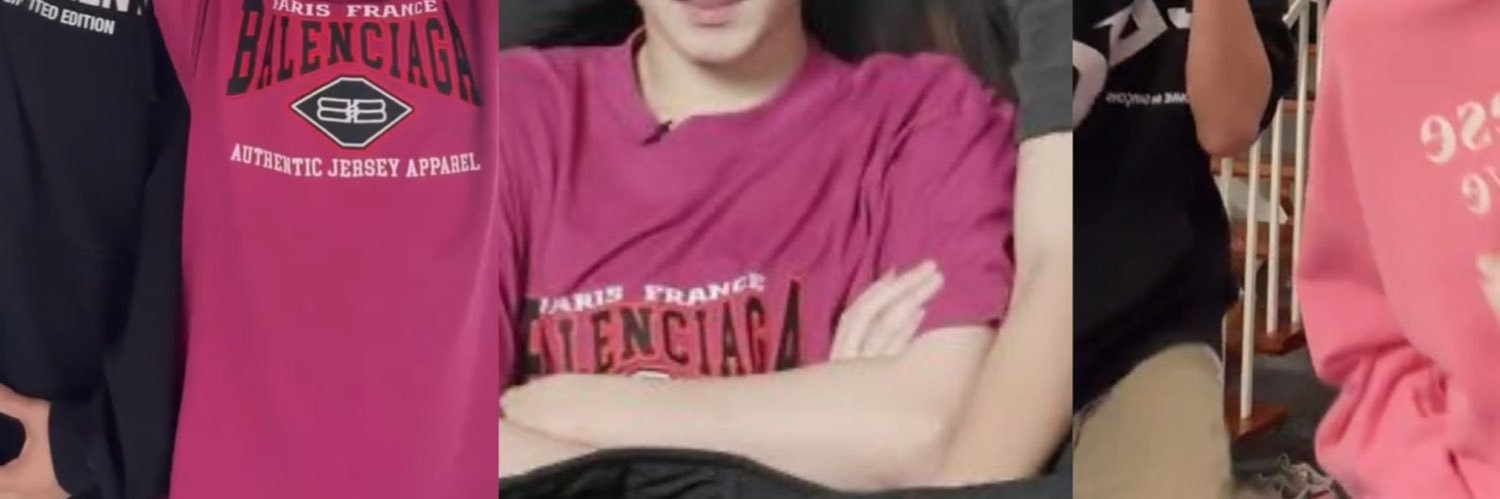 ²ᴺᴵᴺᴱ ✿ banner