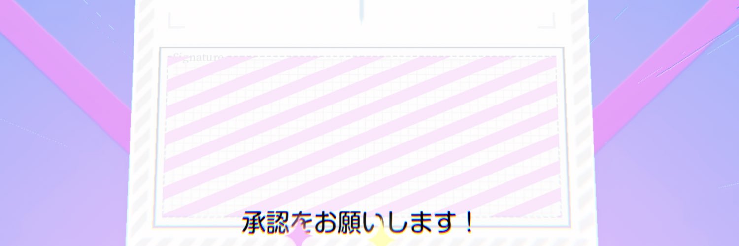 遥かなるゴルゴンゾーラフィールド banner
