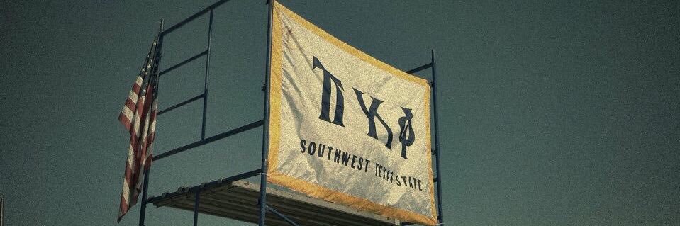 Pi Kappa Phi banner