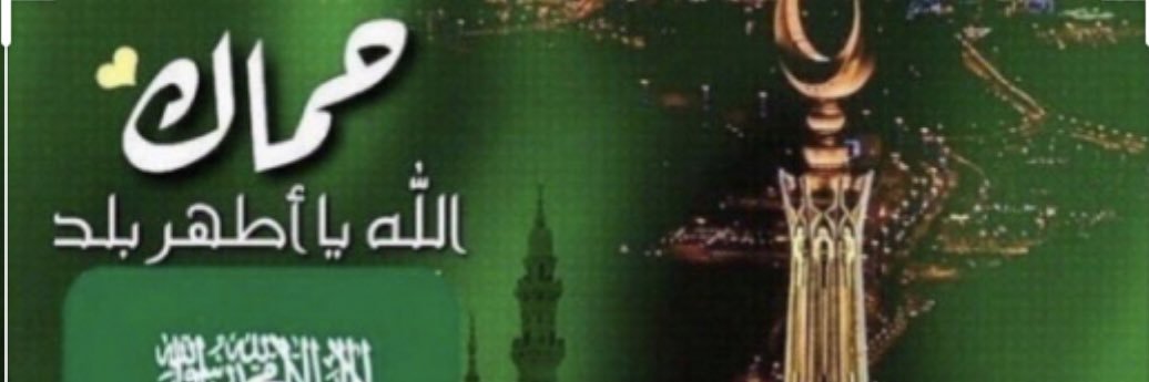 kaamel_1971's profile banner image