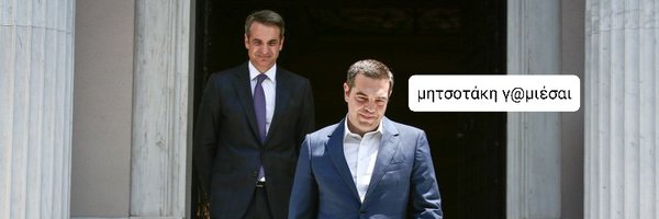deexX5566 Profile Banner