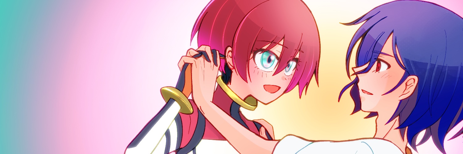 湊 banner