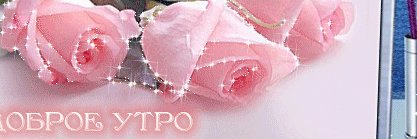laky2882's profile banner image