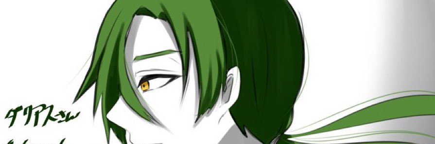 dariesu's profile banner image