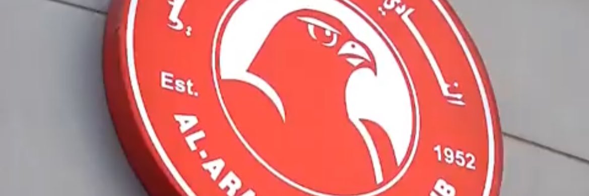 Cosmin Contra banner