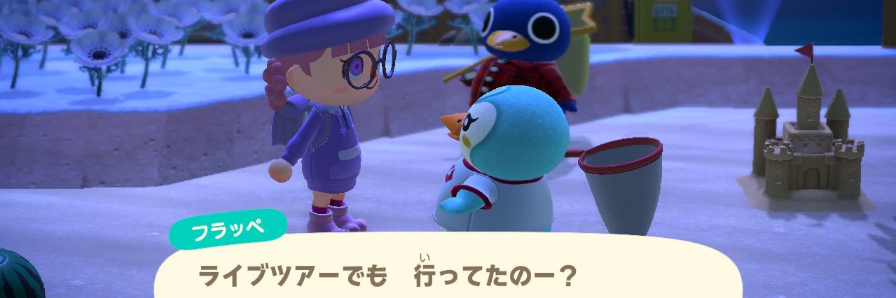 cafecco416's profile banner image