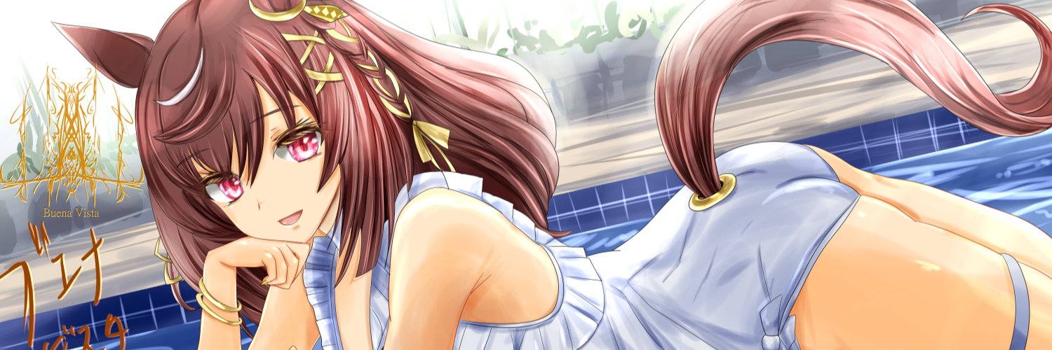 ONIHIME007's profile banner image