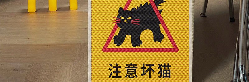 哼嗯 banner
