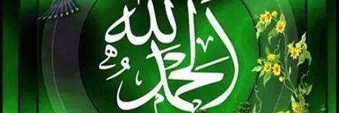 abogehad111's profile banner image