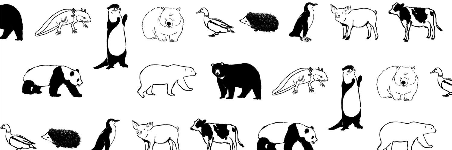 コウ banner