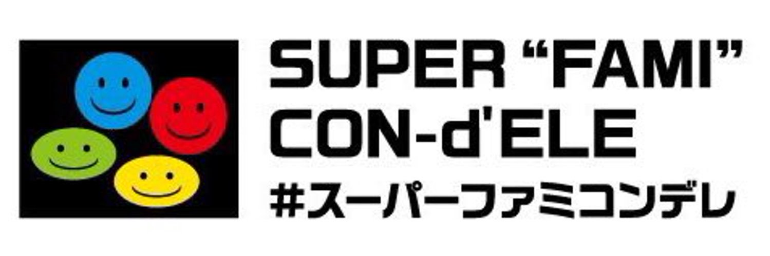 マン⭐︎が太郎's banner