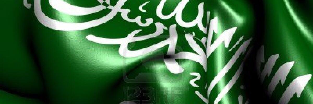 alfaleh500's profile banner image