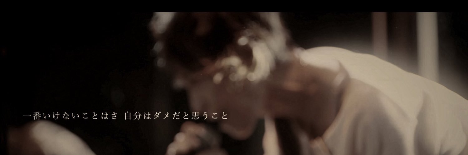 danaini_uw's profile banner image