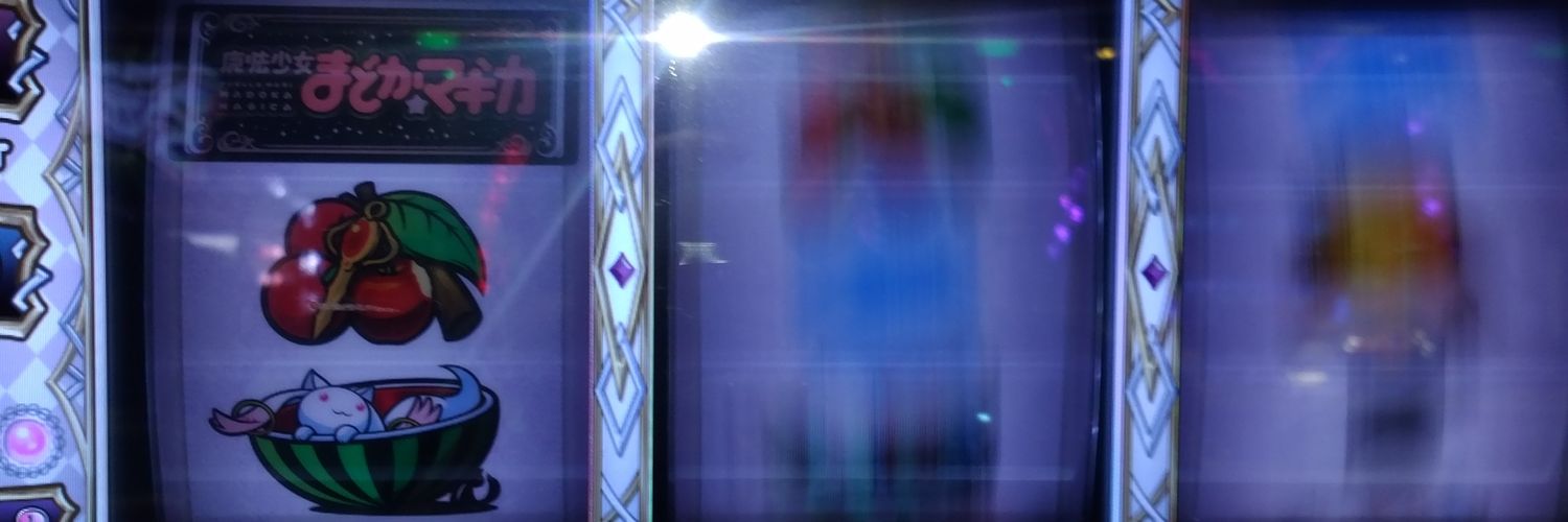 grram_love's profile banner image