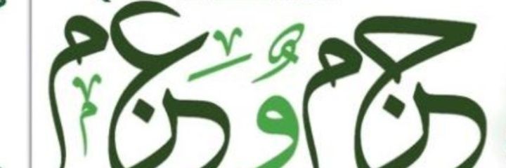 M_B_S_K's profile banner image