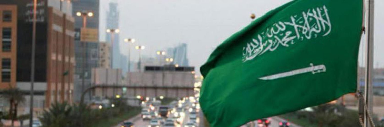 HAlajaji's profile banner image