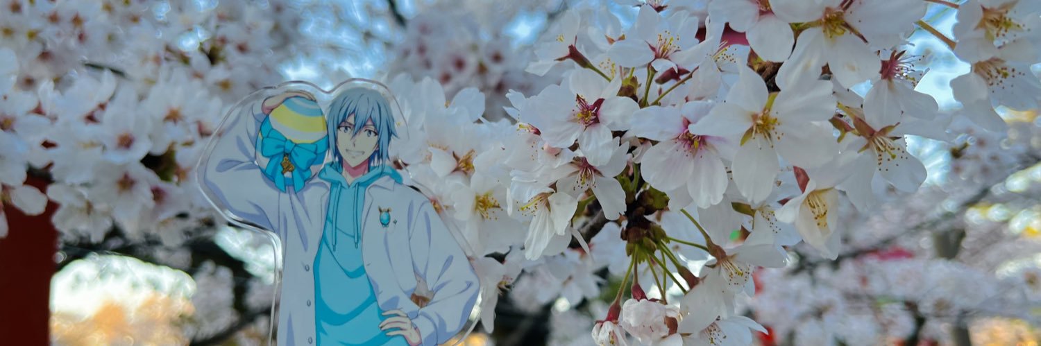 Saya banner