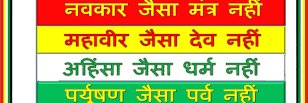 TheGJain's profile banner image