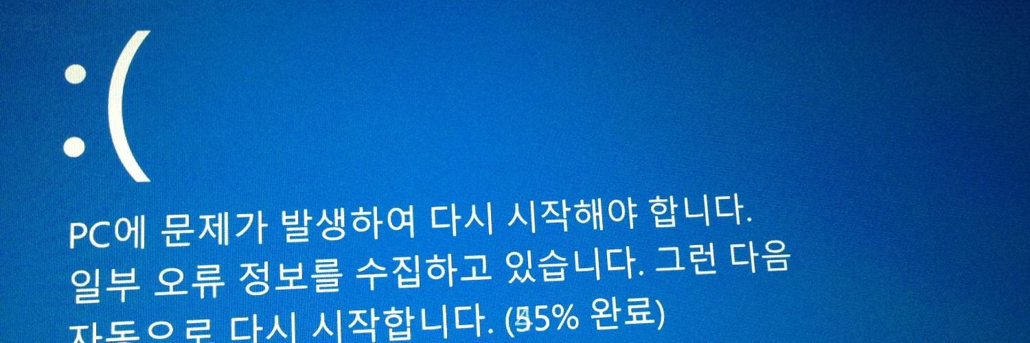 cgryu's profile banner image