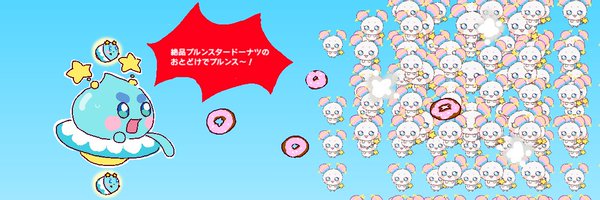 kuma_pan02 Profile Banner