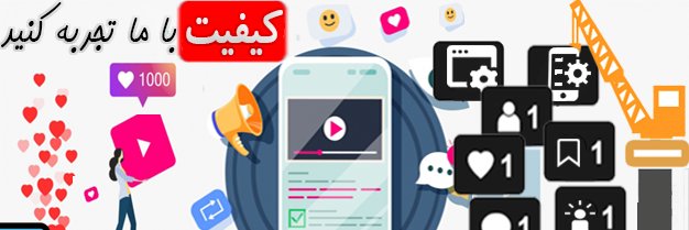 اخبار تکنولوژی و ابزارهای کاربردی | گلوری دولوپر banner